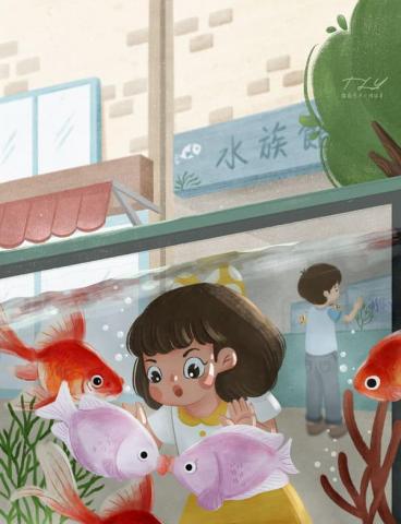 薇光年 插畫設計 -  薇光年 插畫設計 -