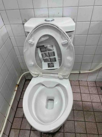 🐯通管達人🐯抓漏職人🐯馬桶專家🐯 - 