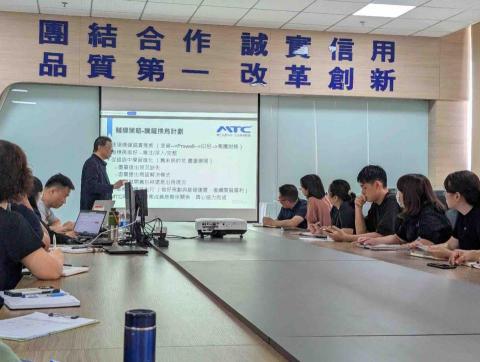 台灣麥匯資訊科技股份有限公司 - 越南客戶輔導 台灣麥匯資訊科技股份有限公司 - 越南客戶輔導