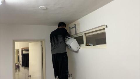 立捷冷氣清洗 - 