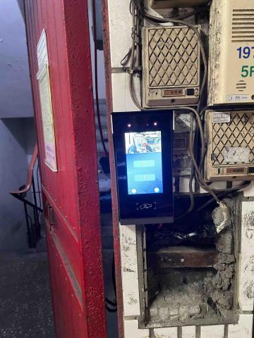 周游寰宇網路科技 - 