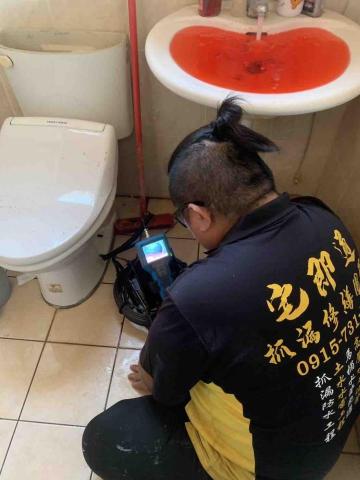 🐯通管達人🐯抓漏職人🐯馬桶專家🐯 - 