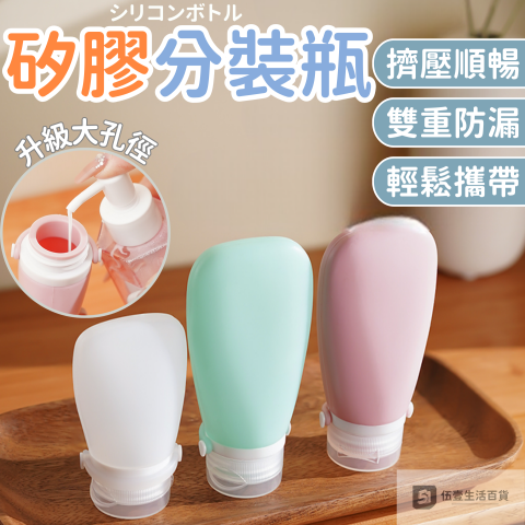 黃閔新 - 商品圖
