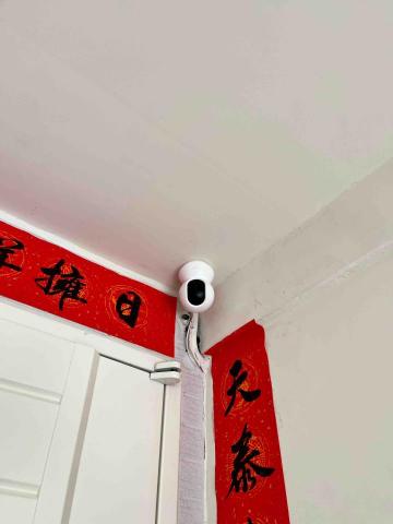 睿米企業有限公司 - WiFi攝影機安裝 睿米企業有限公司 - WiFi攝影機安裝
