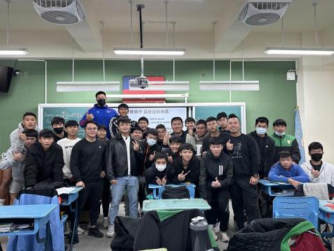 Aaron - 觀音高中 體育推廣講師 Aaron - 觀音高中 體育推廣講師