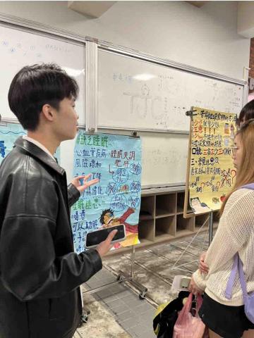 羅冠鈞 - 2024健康教育計畫 健康週 課程宣導