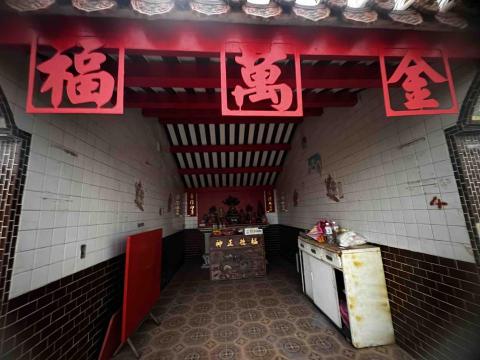 久久漆防水油漆 - 