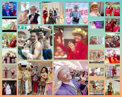 婚禮活動尾牙各式活動主持人毛麗人 - 2024年主持花絮回顧
