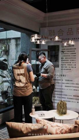 呂崧瑋 - 大型刊板實際輸出照片