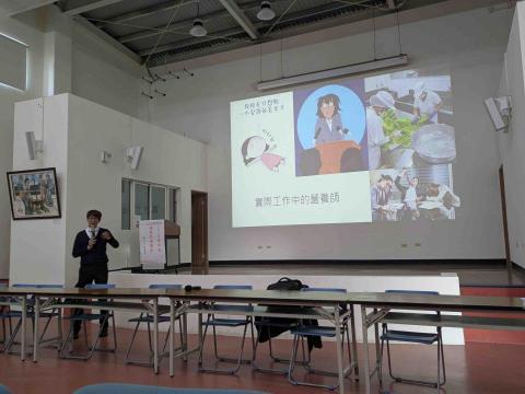 營養師 Noah - 全省國高中營養教育