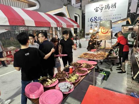 燁星國際行銷有限公司 - 烤肉服務