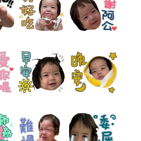 提供54服務的專家54Tungtung