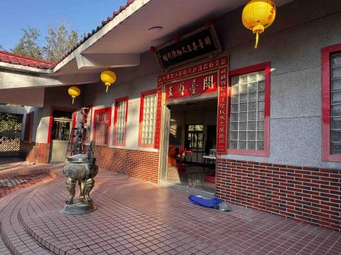 久久漆防水油漆 - 