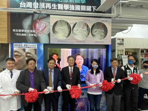 燁星國際行銷有限公司 - 剪彩活動