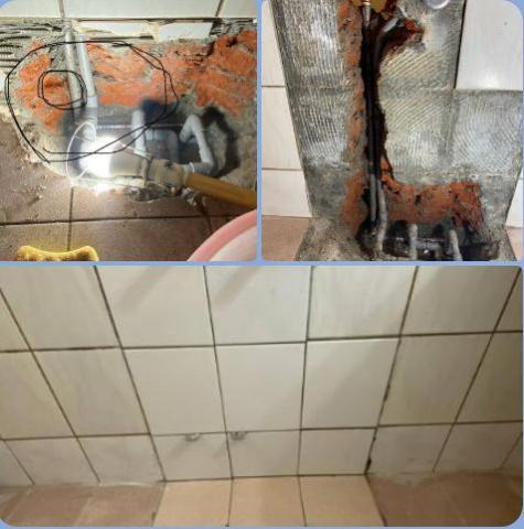 何美工程行 - 浴室漏水抓漏工程 1140225