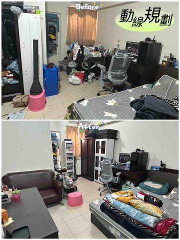 整理收納師 ivy - 套房整理