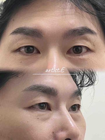 Artist.E - 男生自然霧眉