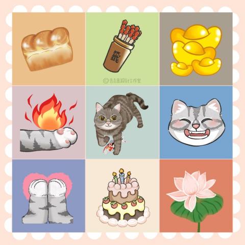 吉吉屋設計工作室 -  吉吉屋設計工作室 -