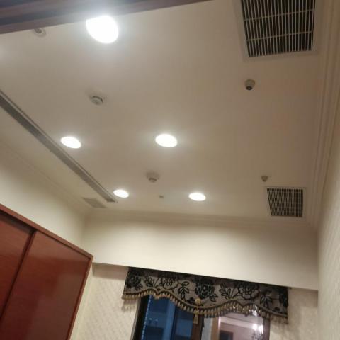 興加源有限公司 - 