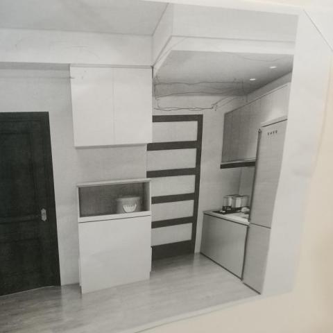 興加源有限公司 - 