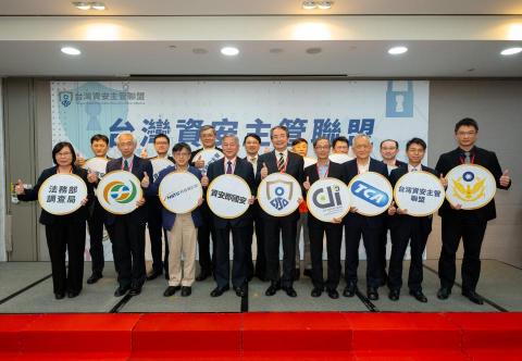 蕭正鴻 - 參與資安主管聯盟與政府單位聯合活動。