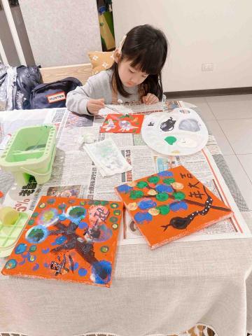 愛瑪老師 - 你覺得春聯的樣子