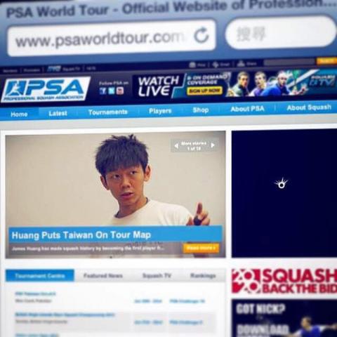 AJ Squash Academy - 職業壁球官網：
「James Huang 把台灣壁球帶入另一個里程碑」