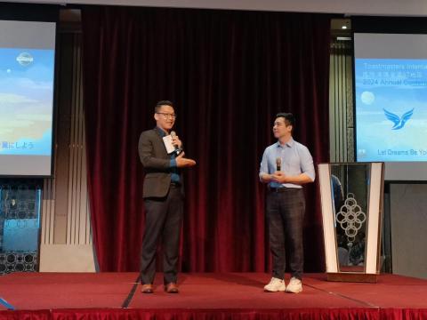 黃伯州 - Toastmasters教育訓練主持人