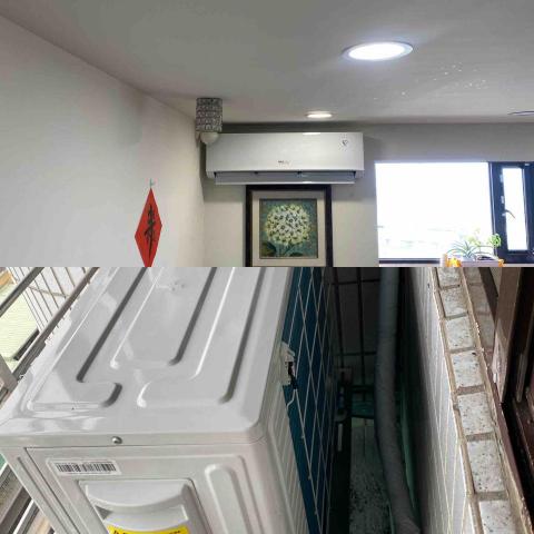 職匠專業空調 - 舊換新 完工