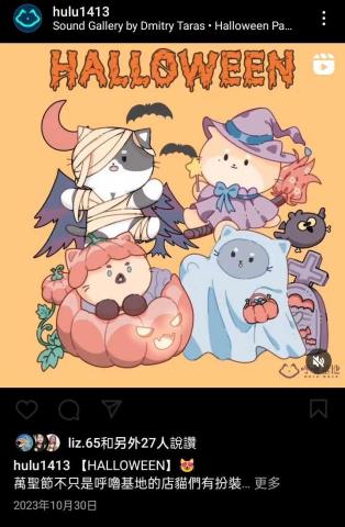 王小姐 - 社群貼文/節日插圖