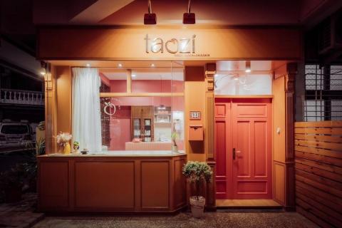 盈睿室內裝潢工程行 - 岡山桃子沙龍