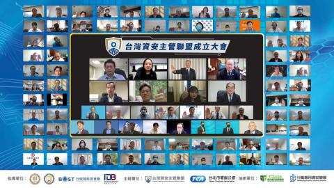 蕭正鴻 - 參與成立台灣資安主管聯盟。