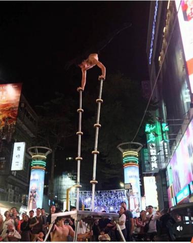 夏佩特當代馬戲團（形狀馬戲） - 