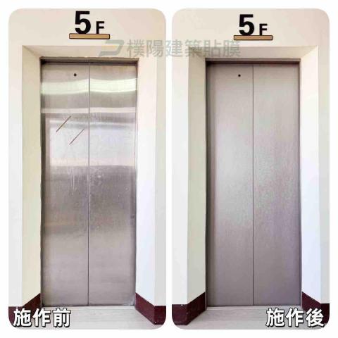 樸陽建築貼膜有限公司 - 
