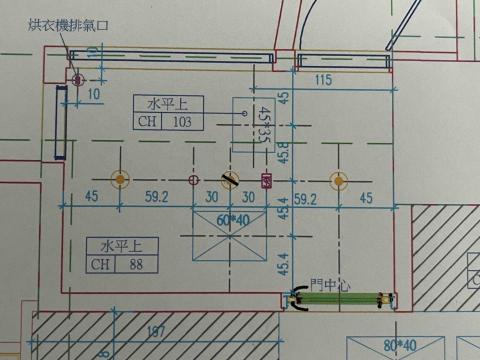 旌旗工程行 - 龍寶建設天花暗架施工圖