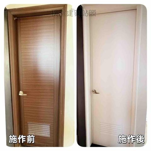 樸陽建築貼膜有限公司 - 