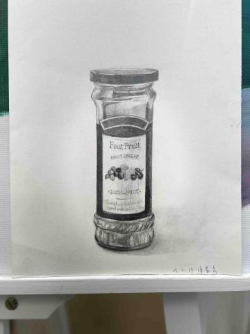 Liberty Land自由之境藝術工作室 - 