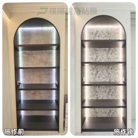 樸陽建築貼膜有限公司 - 