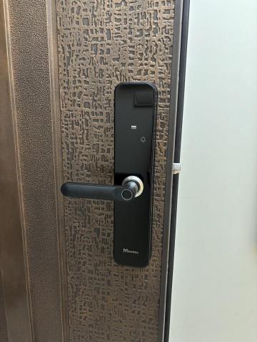 鎖市智慧生活鎖印店 - Fammix