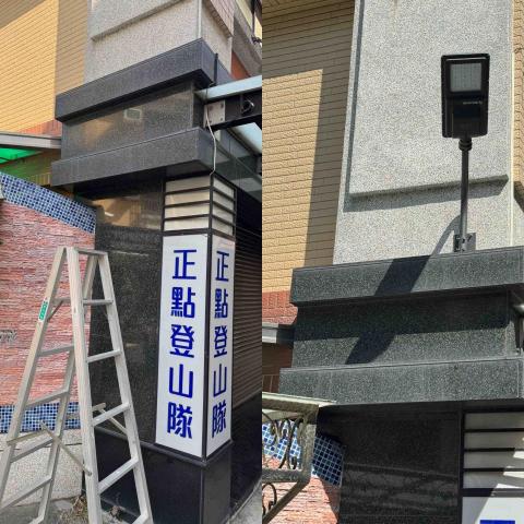 阿賢 - 沙鹿-太陽能社區路燈