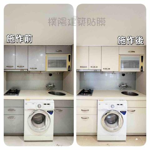 樸陽建築貼膜有限公司 - 