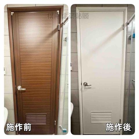 樸陽建築貼膜有限公司 - 