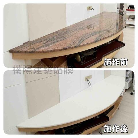 樸陽建築貼膜有限公司 - 