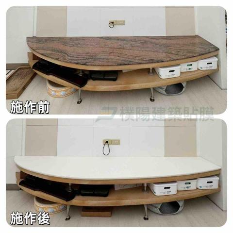 樸陽建築貼膜有限公司 - 