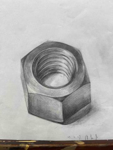 Liberty Land自由之境藝術工作室 - 