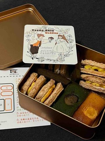 Jc🐰 - 喜餅插畫