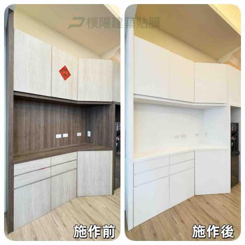 樸陽建築貼膜有限公司 - 