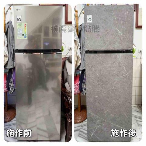 樸陽建築貼膜有限公司 - 