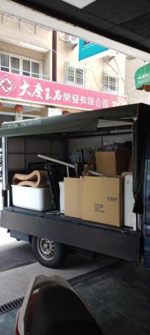 阿助托運專車2.1T（個人） - 