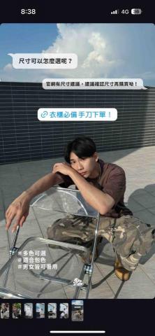 模特Lian - Ryo__studio拍攝